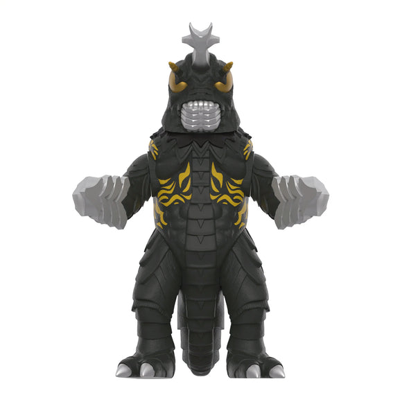 Megalon - Toho Wave 07 (Monster Island) Action Figure